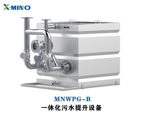 一體化污水提升器產品具有什么特點？
